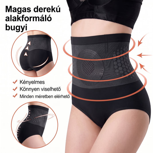 🔥🔥BLUESHOT® 2026-os Magas derekú hasformáló alakformáló alsónemű